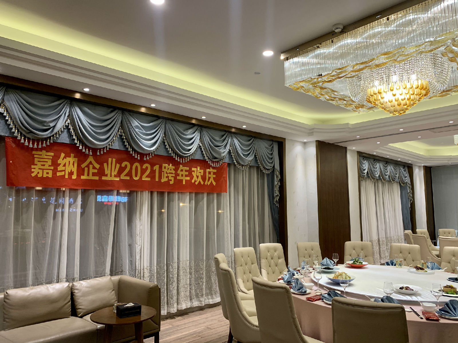 微信圖片_202101041023121.jpg 圖片